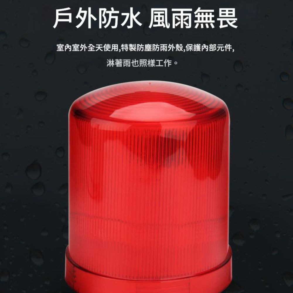 小型LED警示燈(紅色) DC24V無聲, , large