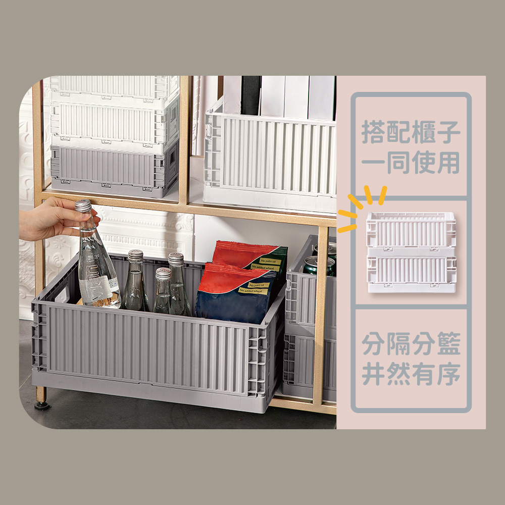 百特輕巧堆疊收納籃 多款任選, , large