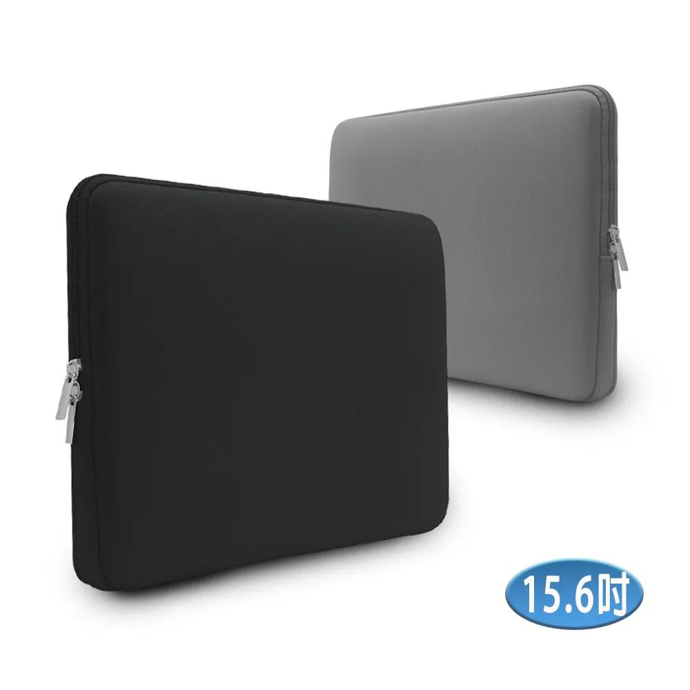 15.6-inch LB07 Minimal Chic Series iPad/Mac/Tablet/Laptop Protective Sleeve, , large