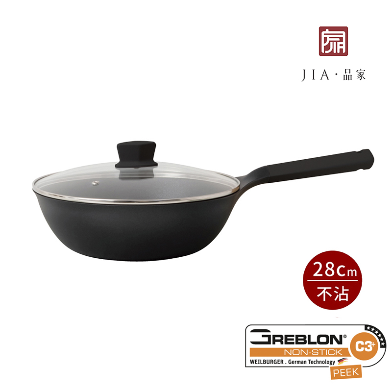 JIA Companion Non-Stick Wok 28cm,BlacK, , large