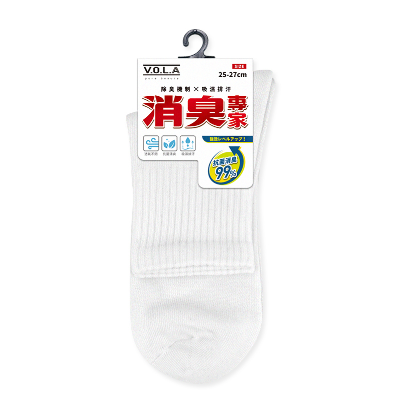 Ladies socks with design, , large