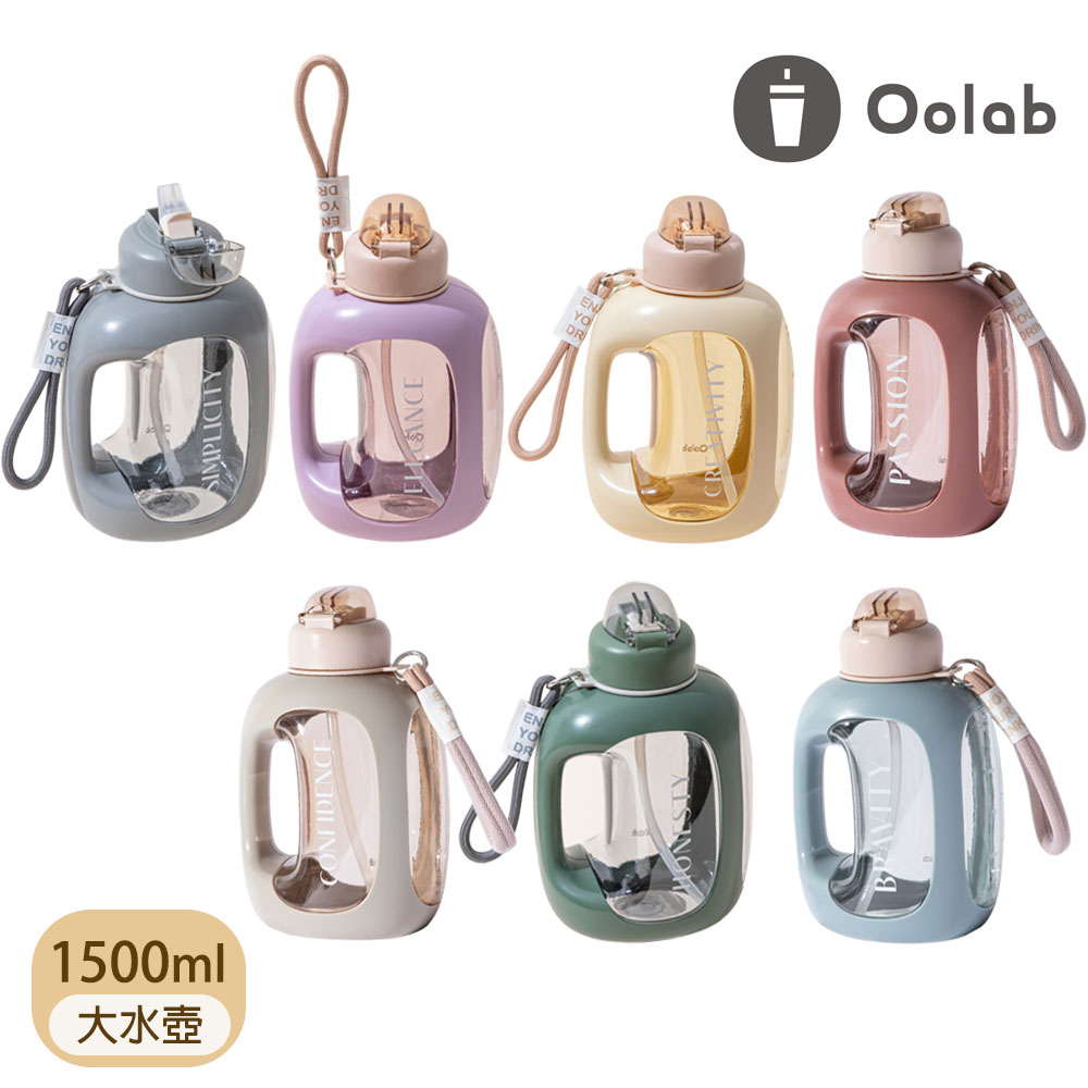 【Oolab良杯製所】 1500ml 關鍵字系列 輕便大容量水壺 (七色), , large