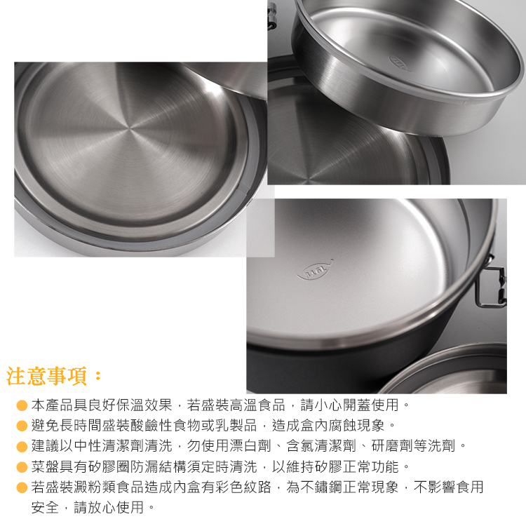 仙德曼316不鏽鋼輕量保溫便當盒(附提袋)-14cm-850ml-2入組, , large