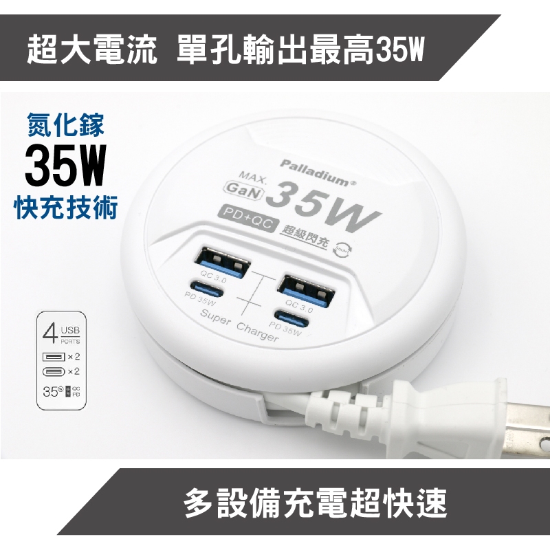 computer peripherals, , large