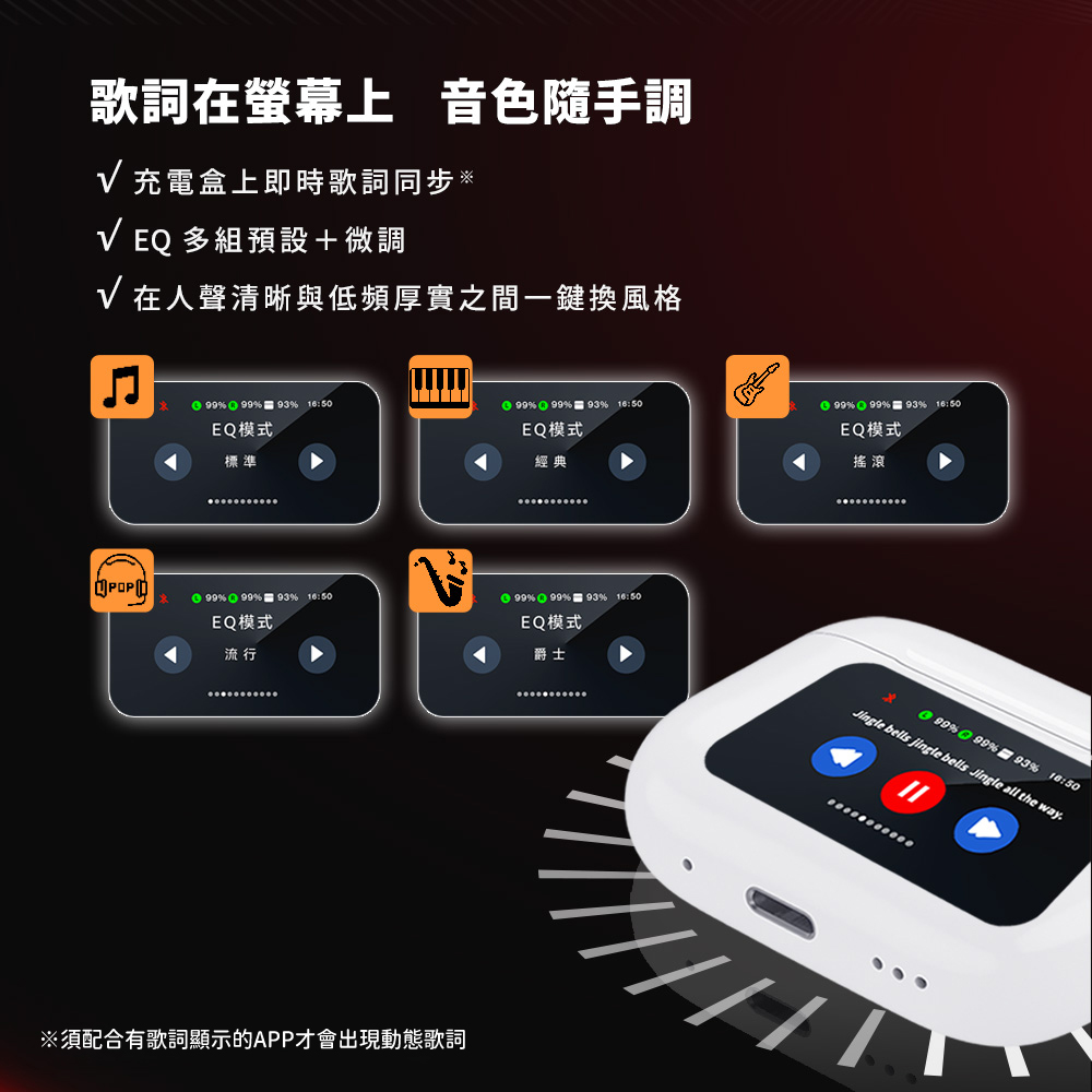 earphone, , large