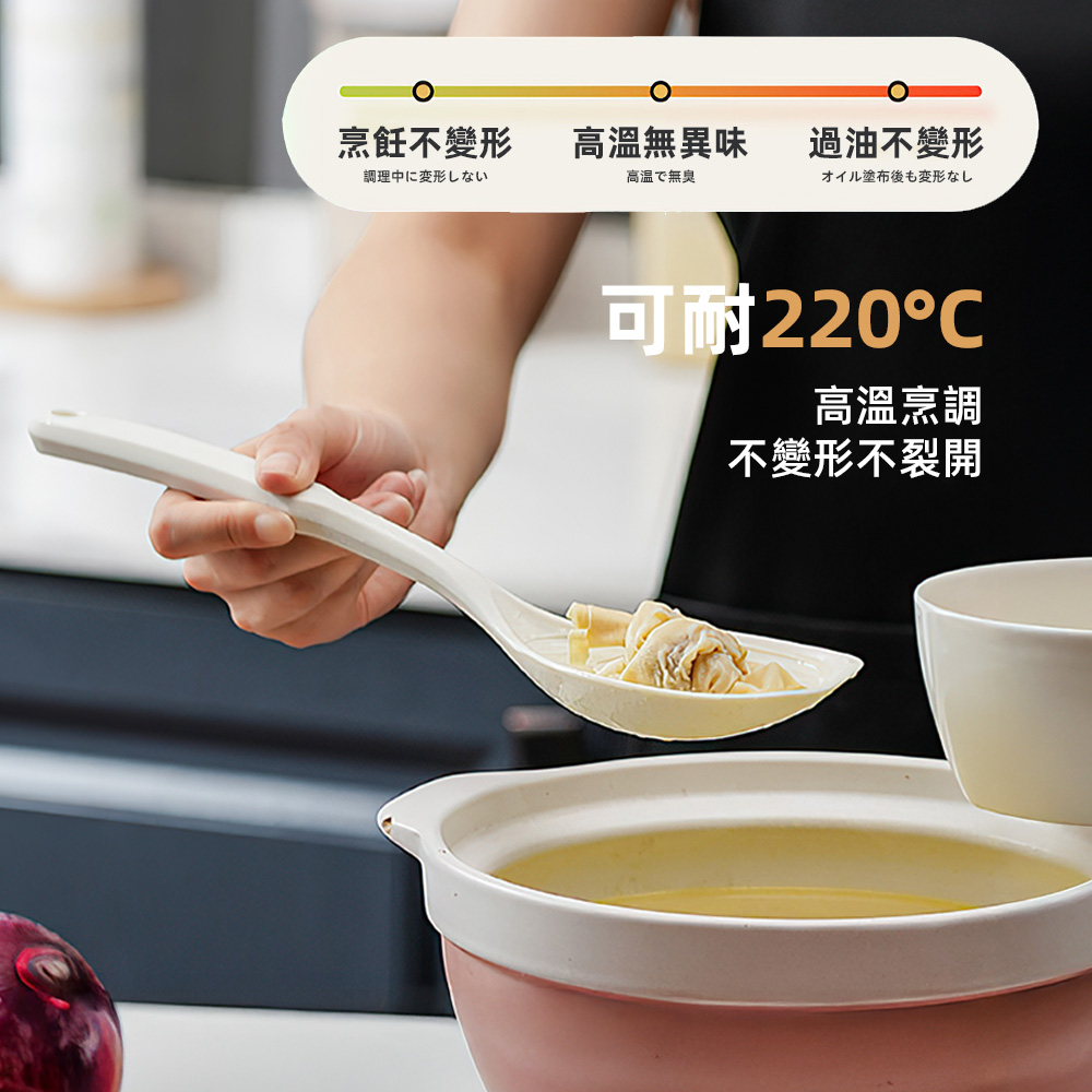 【上手家居】刻度矽膠湯勺 白色(矽膠湯匙/矽膠鏟/大湯勺/矽膠廚具), , large