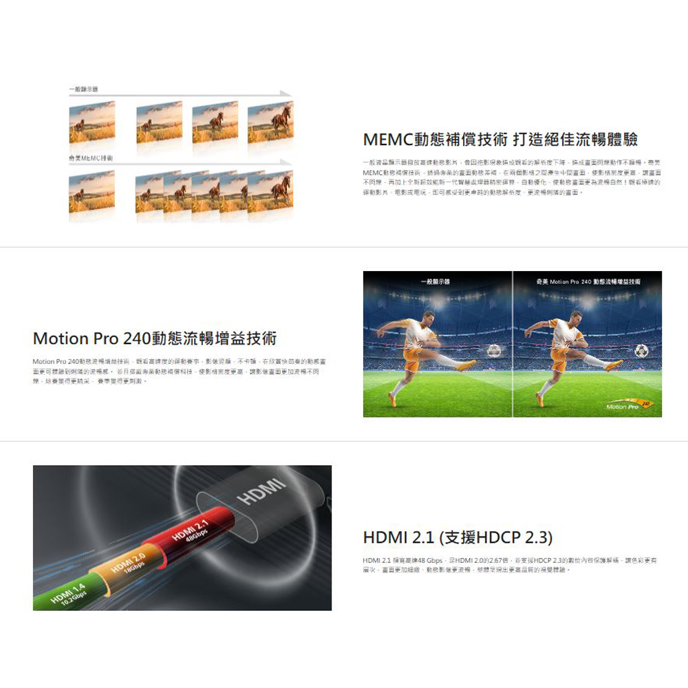 CHIMEI 43-inch 4K Google TV LCD Display - Without Set-Top Box TL-43G300, , large