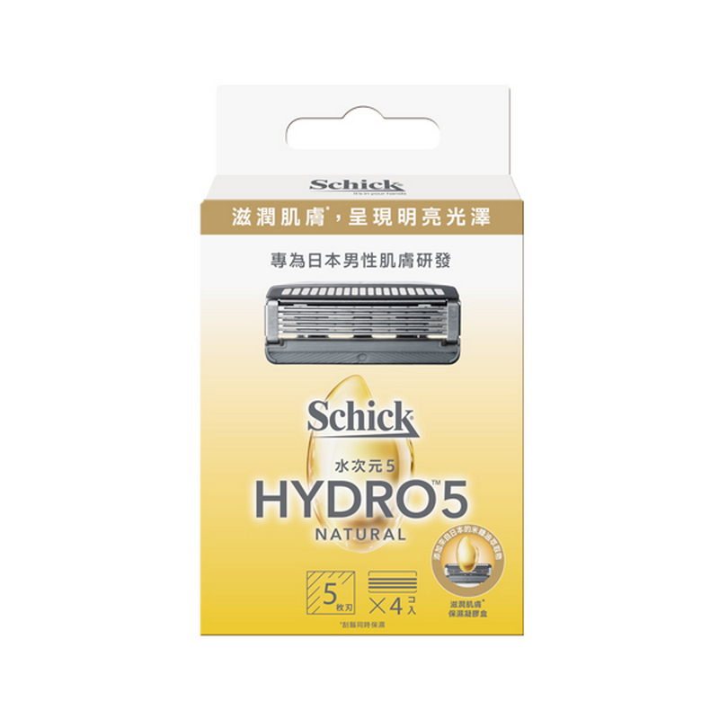 Hydro 5 Natural Refill 4, , large