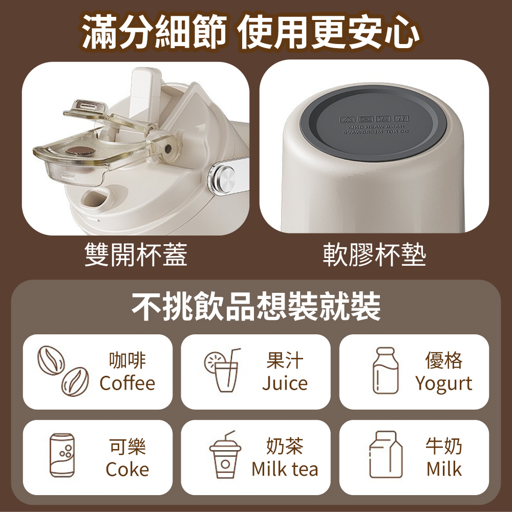 【APEX】星曜輕奢陶瓷內膽保溫隨行杯 800ml, , large