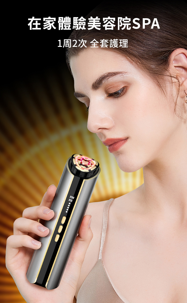 西歐科技 藍鑽石童顏美容儀 CME-BE2000(贈送SK-II專櫃保養品), , large