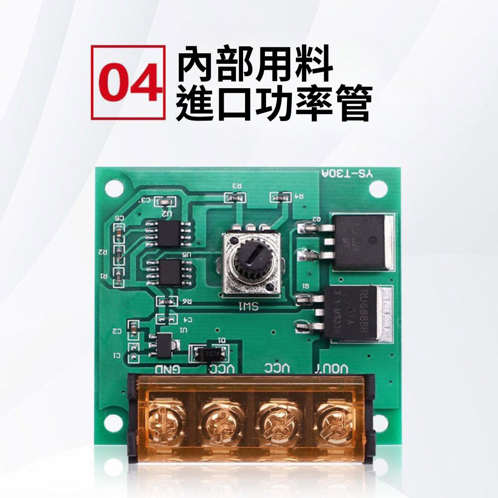 12V&ndash;24V single-color LED strip rotary dimmer 30A, , large