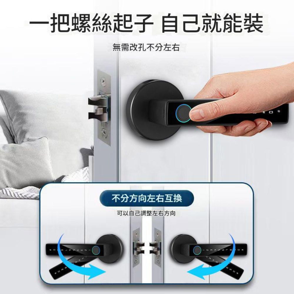 5-in-1 Smart Fingerprint Door Lock / Silver, , large