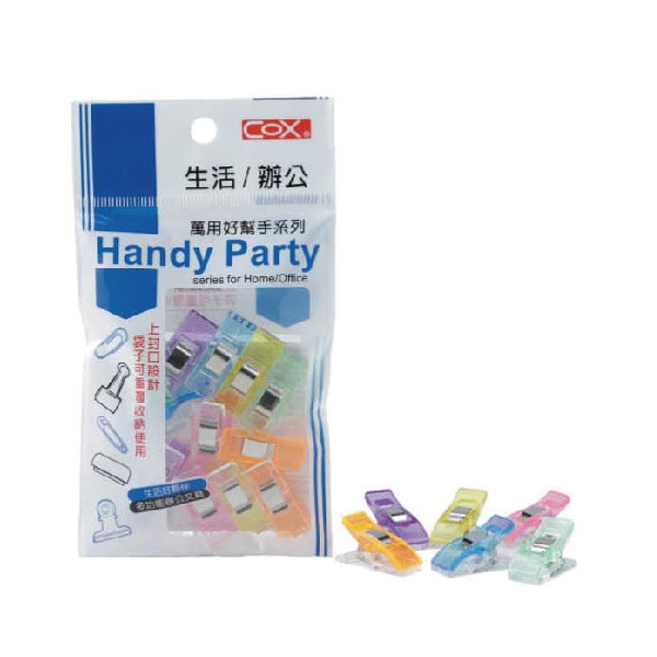 【COX 三燕】DIY 工藝 文書夾 12包/組 HD-010, , large