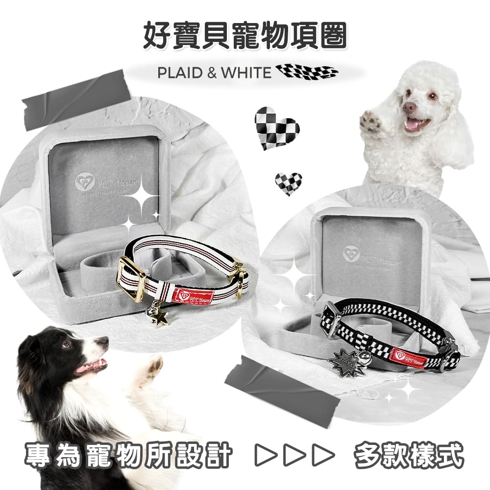 GBPH Coke boy series white sporty pet collar L, , large