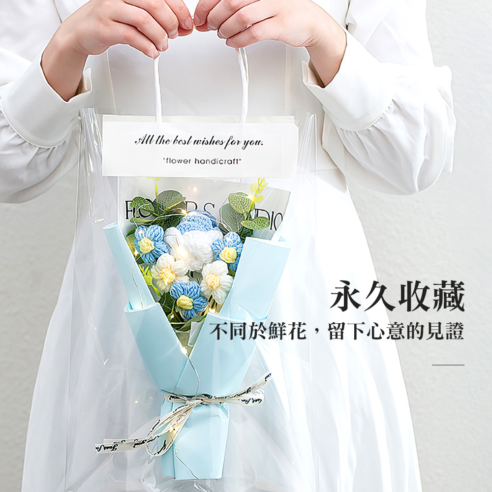 knit-bouquet, , large