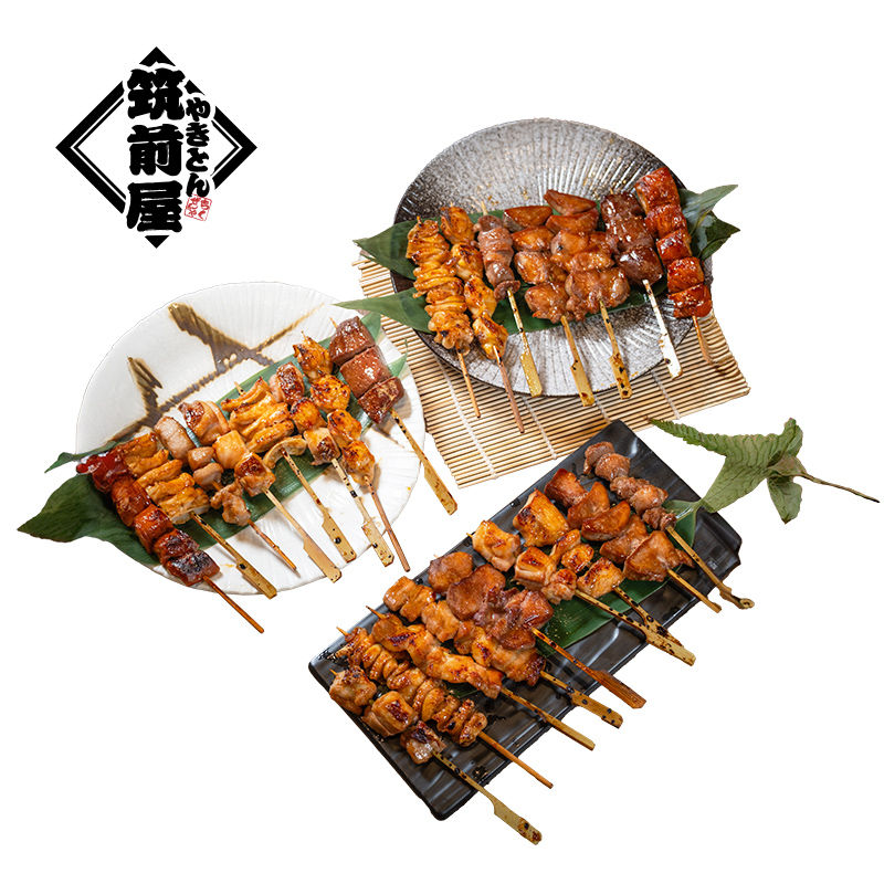 Moonlit Grill Feast, , large