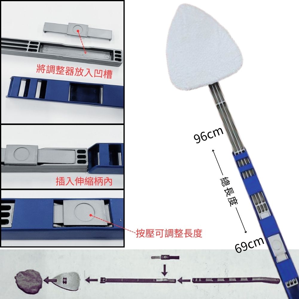 金德恩 GS MALL 台灣製造 可伸縮角落刷 玻璃刷 角落刷 清潔刷 角落清潔刷 角落清理 可伸縮清潔刷, , large