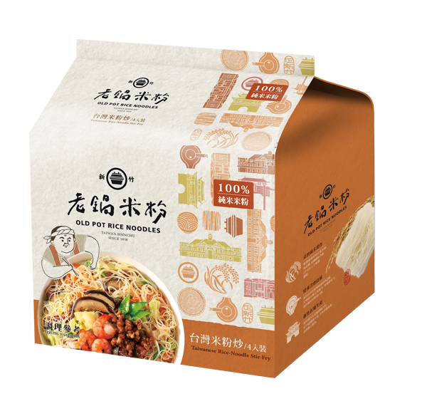 【老鍋米粉】即時沖泡米粉系列 純米台灣米粉炒 70gx4入/袋, , large