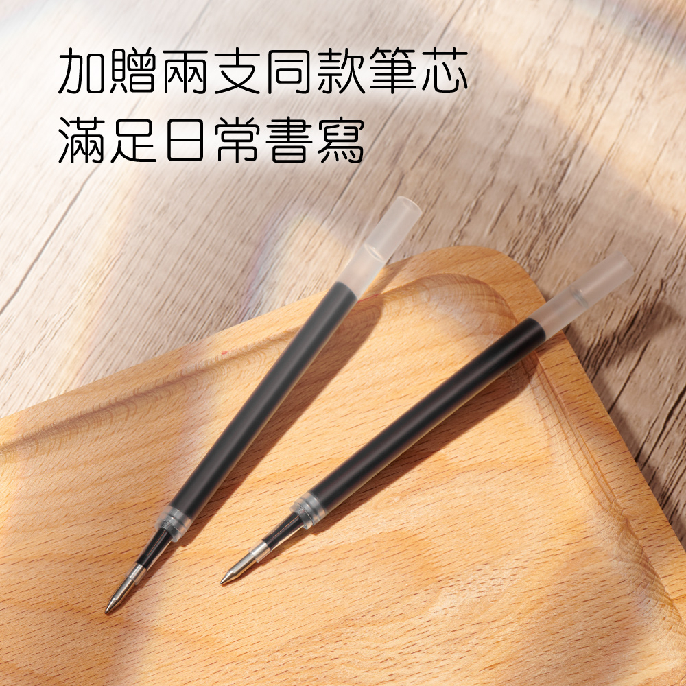 【KACO】初心0.5黑色旋轉中性筆組  黑筆 筆芯 立體愛心 旋轉式 告白 禮物 情人 高顏質 筆記 手帳*暗戀黑, , large