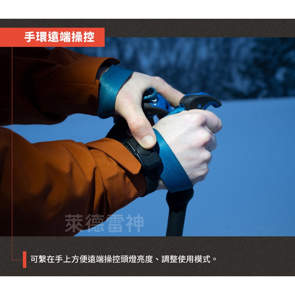 【德國Ledlenser】H19R Signature 專業充電式頭燈, , large