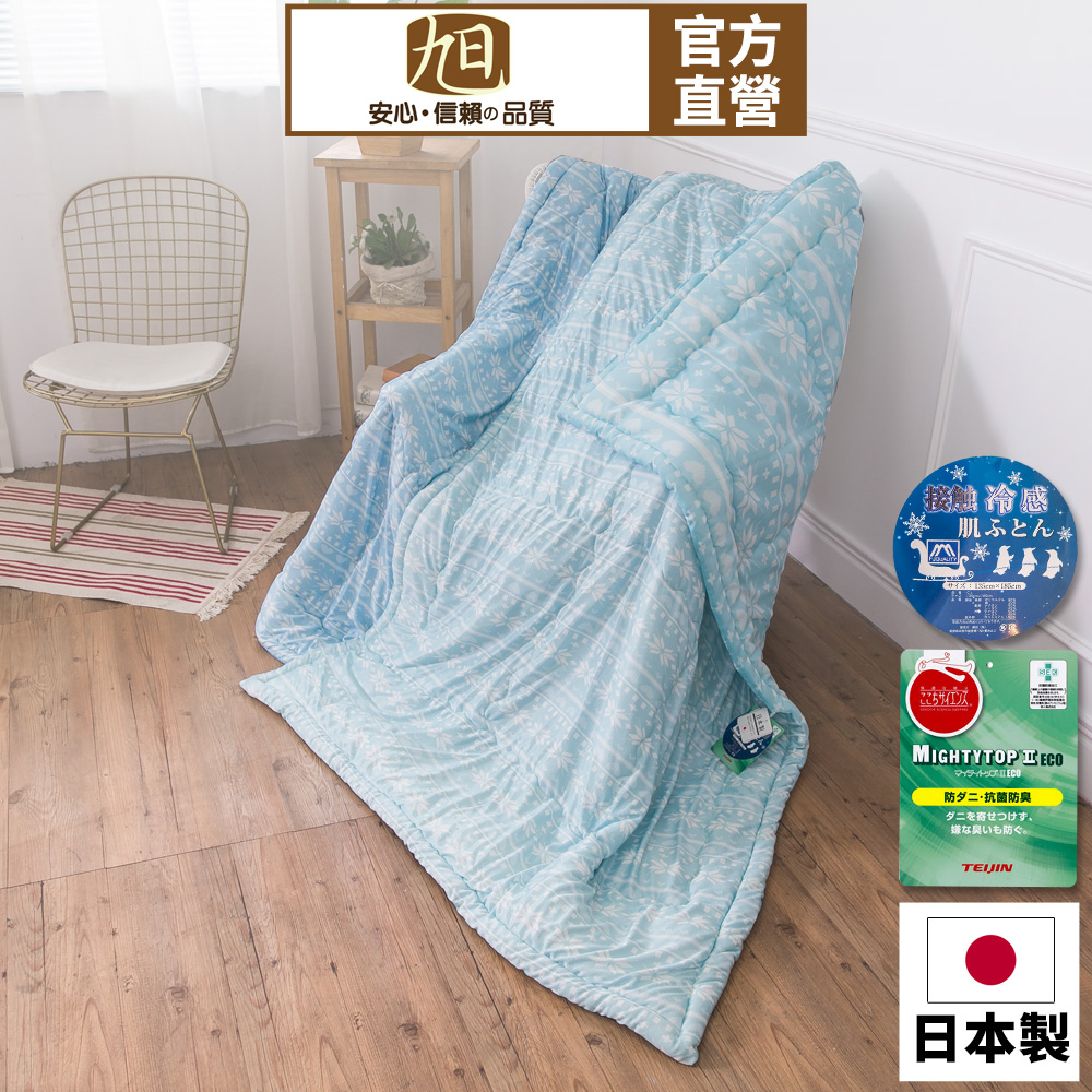 【日本旭川】日本製涼感抗菌防臭防蟎夏被 涼被 空調被 冷氣被 四季被 涼感被, , large