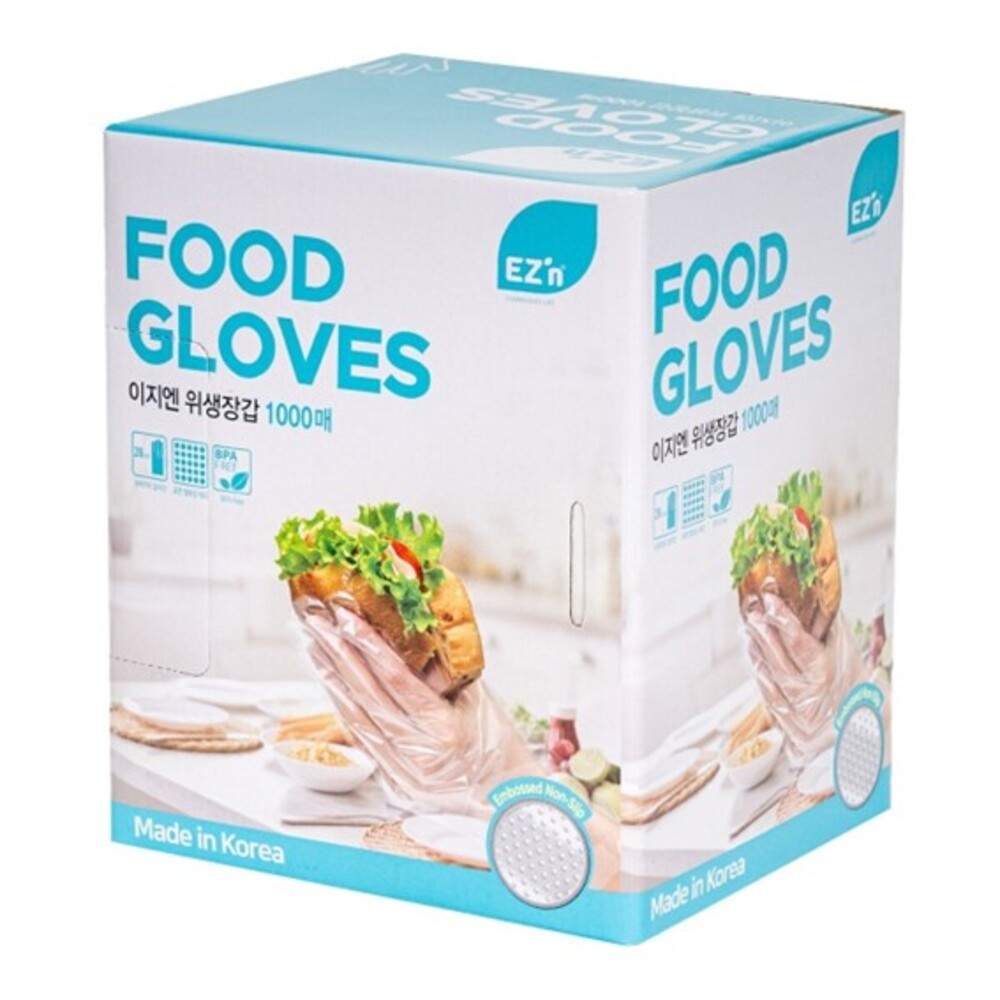 EZ'n Disposable Gloves 1000-Count, , large