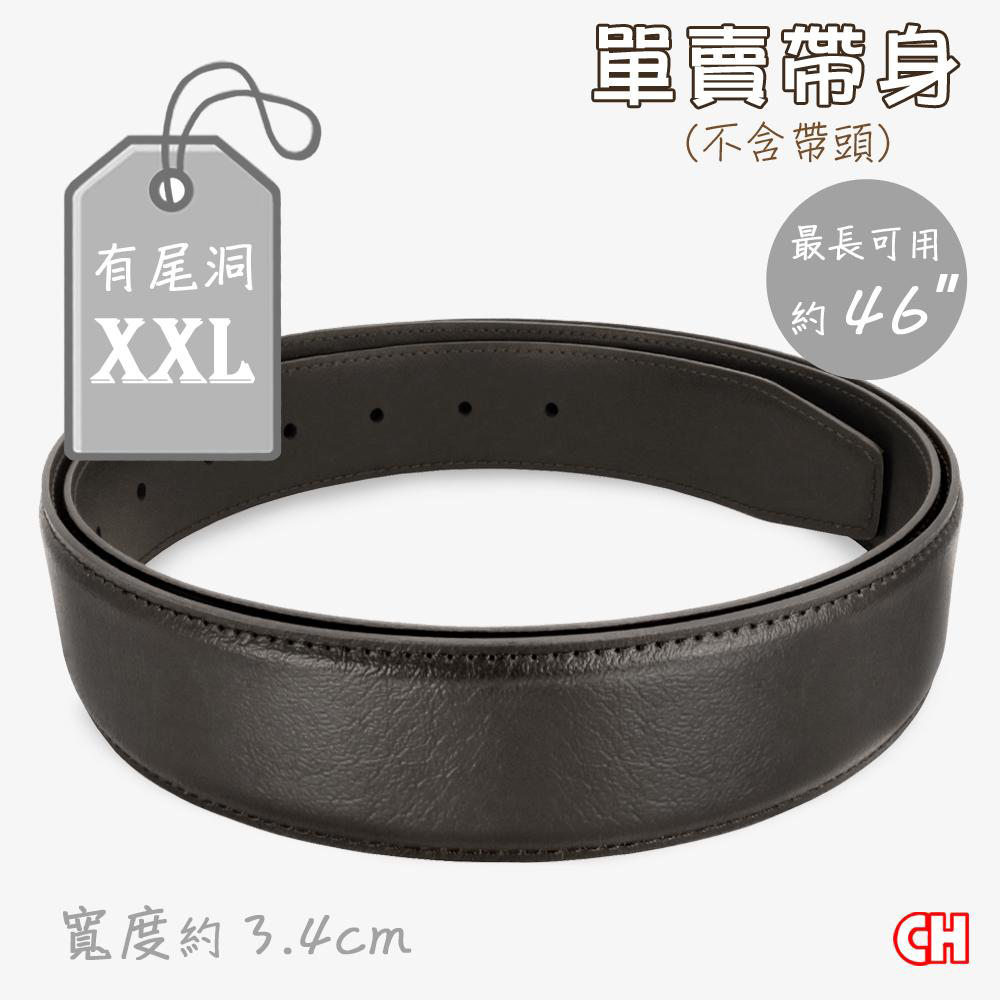 Big Size belt