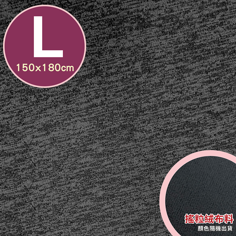 waterproof pad, , large