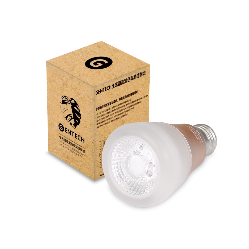 plant light, , large