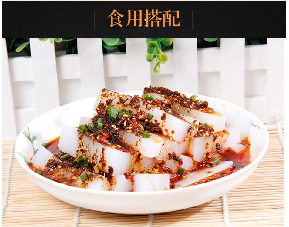 四川翠宏紅油辣椒粉(中粗), , large