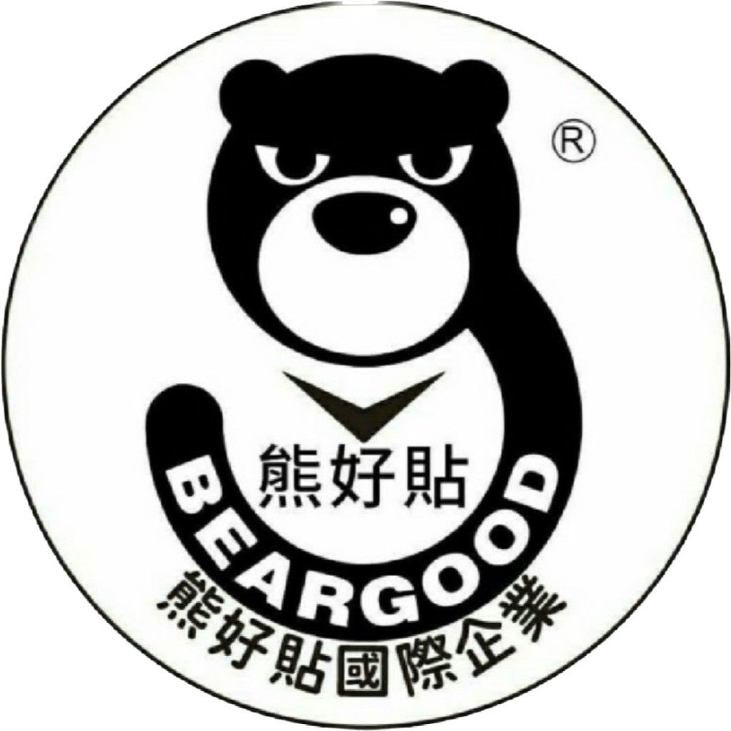 [熊好貼國際]臉盆架 台灣製造304不繡鋼 臉盆架 無痕掛勾 掛架 臉盆收納架 廚房掛鉤 砧板掛鉤 臉盆掛勾 毛巾架, , large