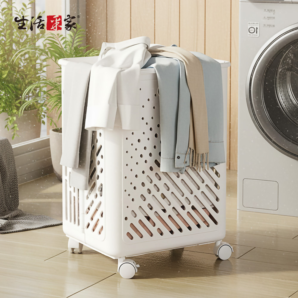 SHCJ 折疊收納髒衣籃 附滑輪【特大號白色】洗衣籃 大容量洗衣籃 手提洗衣籃 分類籃 縫隙收納籃 縫隙置物推車 衣物收納, , large
