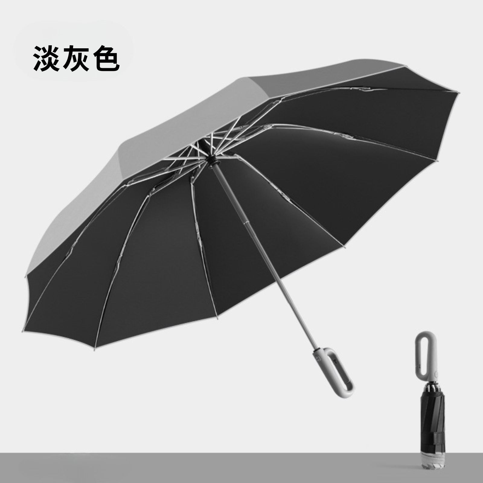 Gray Auto-Reverse Umbrella with Patented Hook Handle | Aluminum Frame | One-Touch Open & Close, 灰色, large