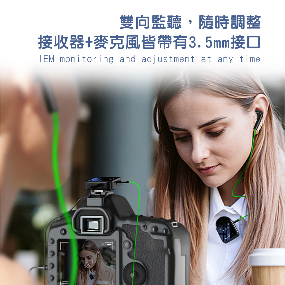 【HANLIN】-HAL51 專業手機直播錄影收音麥克風 電容麥克風 單指向 防風, , large