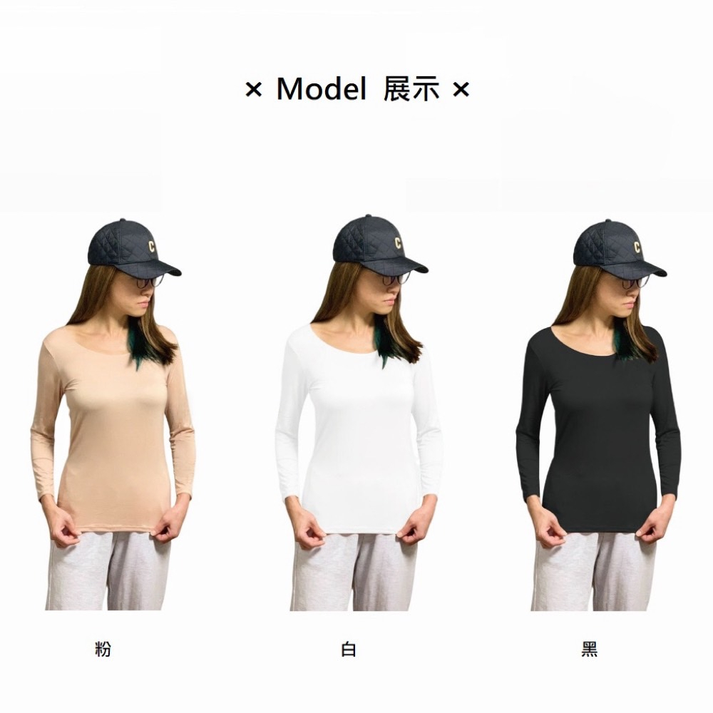 【日本 UNIQLQ】輕薄U領 8分袖 T恤 三色任選(日本直購), , large