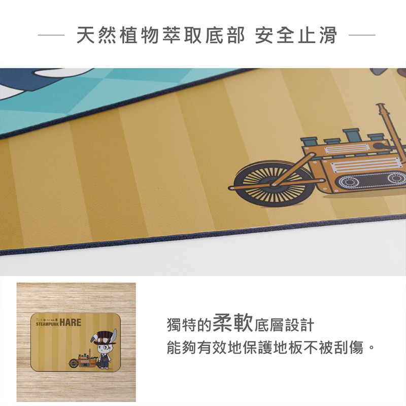 【Monster】 Soft Diatomaceous Earth Absorbent Mat &ndash; Lucky Rabbit Series (60x40cm) &ndash; Magic Mirror Bunny Adventure, , large