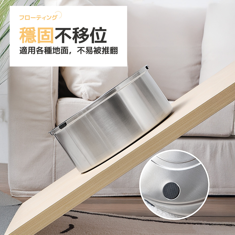 floating-stainless-pet-bowl, , large