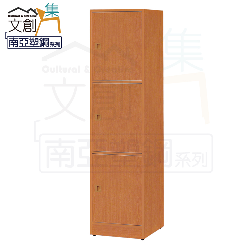 cabinet, , large