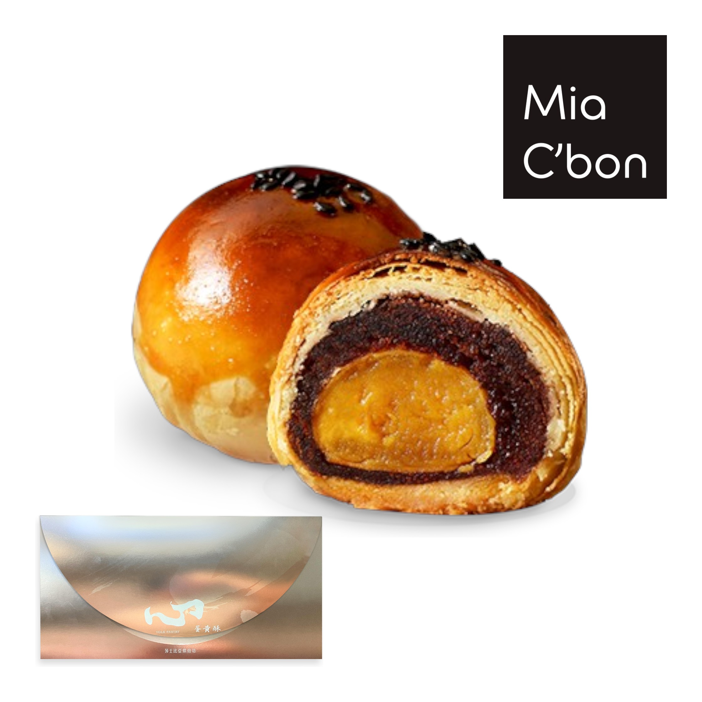 Heart Egg Yolk Pastry, , large