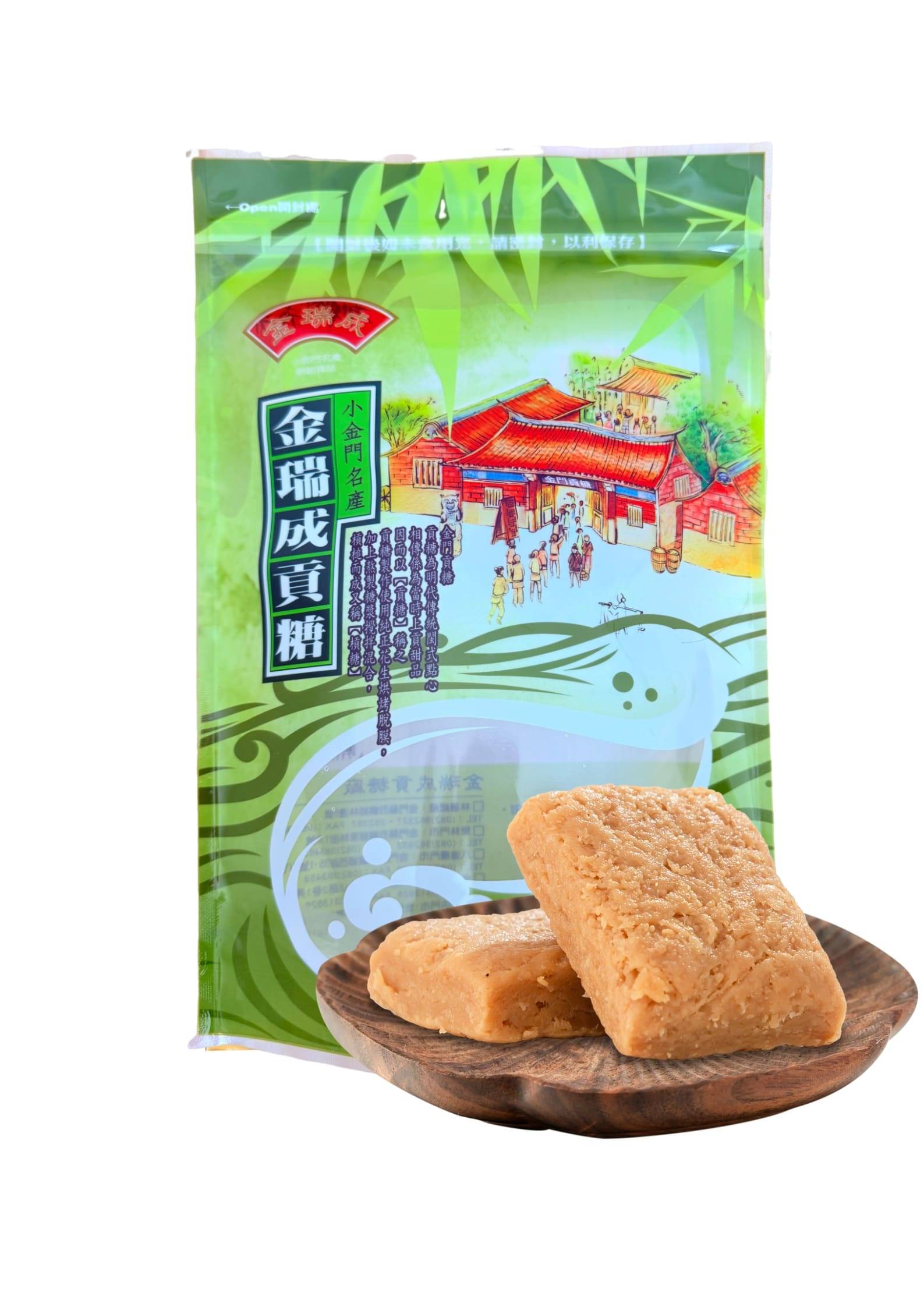 【金瑞成貢糖】綜合/單一口味量販包（500g), , large