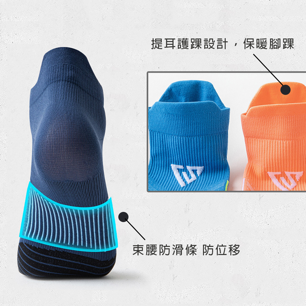 sock, , large