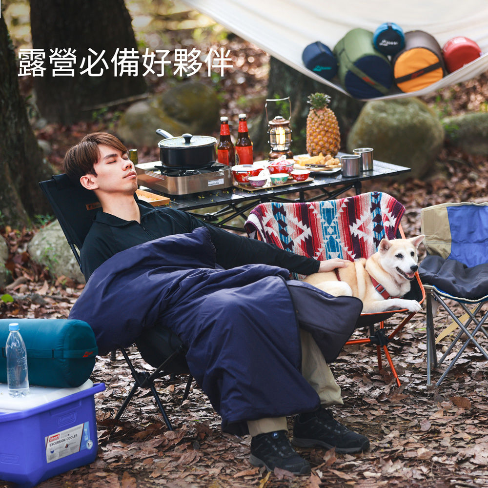C055 Sleeping Bag, , large