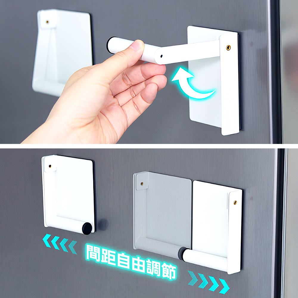 magnetic-kitchen-paper-holder, , large