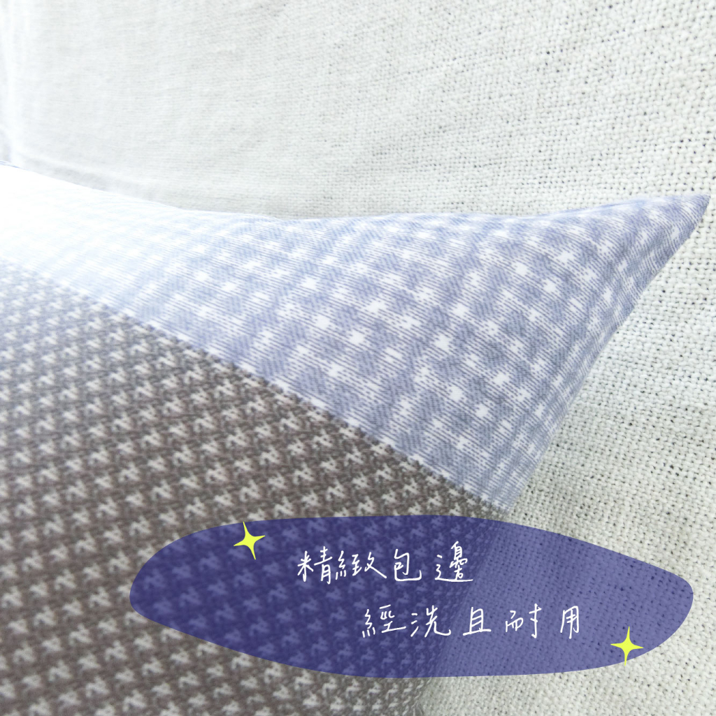 [Kaimei Cotton Industry] 2 pairs of four pieces, random and excellent, MIT made in Taiwan, 40-count Tencel pillowcases, cold Tencel, a must-have at home, , large