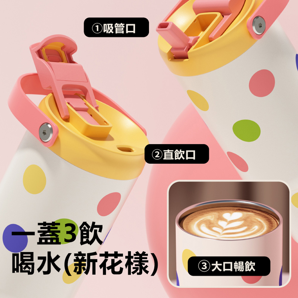 KEPO LQ 900ML KC008 手提雙飲吸管杯 316L不銹鋼內膽 紫藤生花, , large