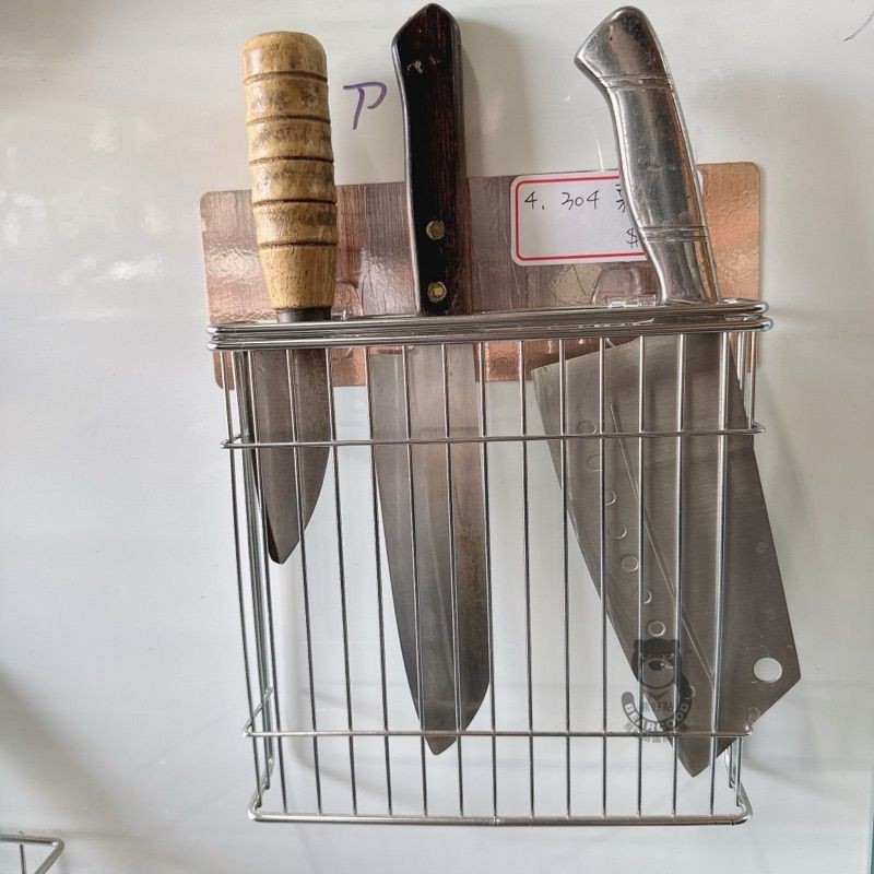 [Beargood sticker] Knife Holder (304 Stainless Steel, Wall-Mounted), , large