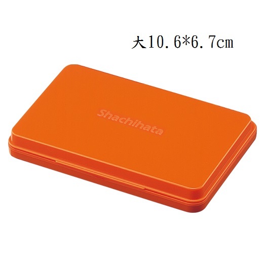 日本Shachihata 油性印台 顏料系 速乾 大型印台 106x67mm(HGN-3 )綠