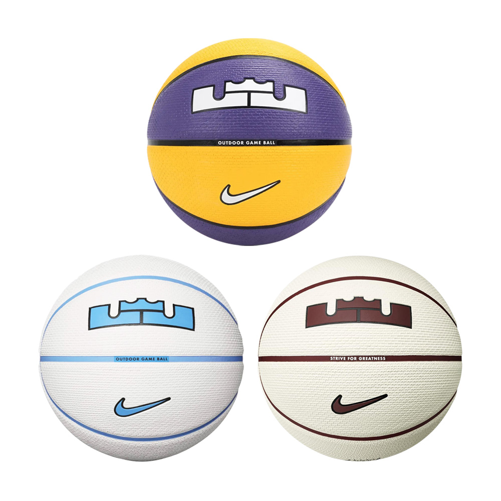 NIKE LEBRON PLAYGROUND 2.0 8P 7號球 籃球 戶外用球 深溝 控球 耐磨 白藍 紫黃 米白