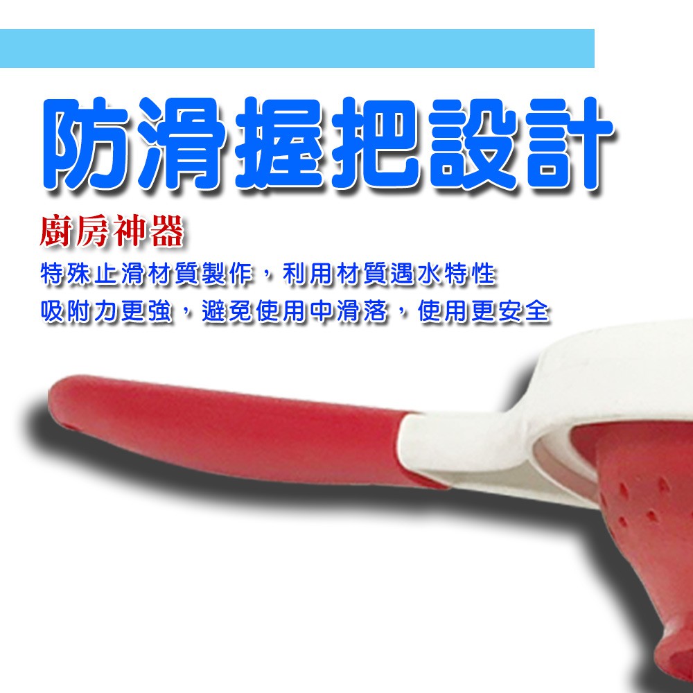 GS MALL 台灣製造 蔬菜水果瀝水濾水瓢 洗菜藍 蔬菜瀝水 圓形瓢 三層瓢 瀝網孔 濾水瓢 瀝水瓢 水瓢, , large