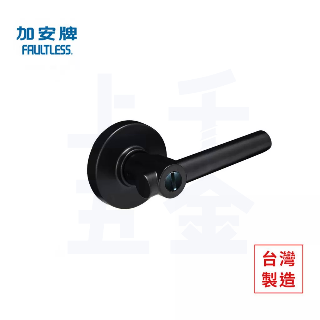 水平鎖 加安牌 門鎖 磨砂銀 消光黑 LP2X907 LP2X90G LP2X207 房間鎖 浴室鎖, , large